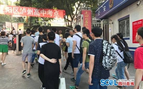一场高考　覆韶光几度春秋