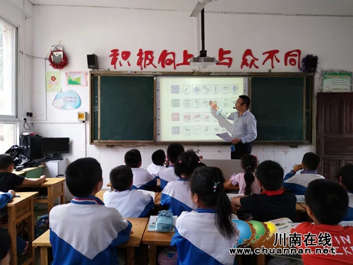 叙永县东大街小学开展“美丽东小、绿芽在行动”环保教育系列活动(图1)
