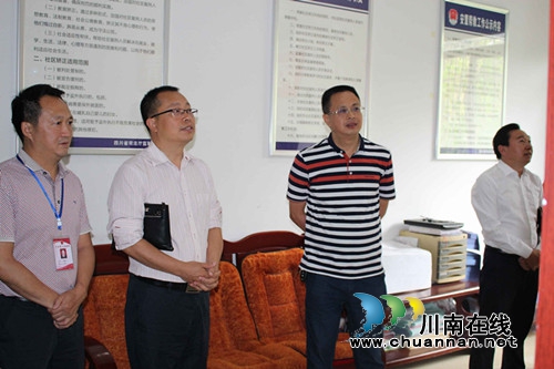 泸州市司法局到合江县调研督查社区矫正工作