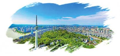 泸州：建设现代化区域中心&nbsp;建成全国美丽城市(图10)