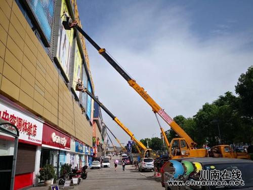 龙马潭区城管执法局扎实开展违规户外广告专项治理行动(图1) 龙马潭区城管执法局扎实开展违规户外广告专项治理行动(图1)