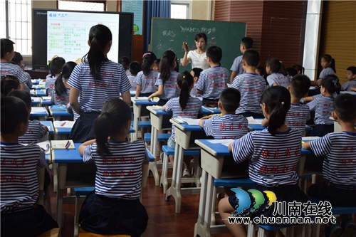 龙马潭区2018年春期中小学语文群文第五组抱团研习课堂结构化研讨活动在泸州十八中举行(图4)