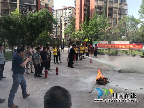 龙马潭区莲花池街道:开展安全培训 逗硬行政处罚(图4) 龙马潭区莲花池街道:开展安全培训 逗硬行政处罚(图4)