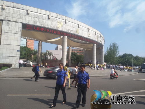泸县城管执法局：集中整治市容环境&nbsp;&nbsp;为高考保驾护航