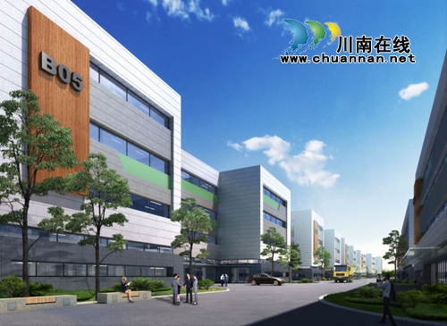 年产值10-20亿&nbsp;泸州将打造军民融合双创产业园(图7)