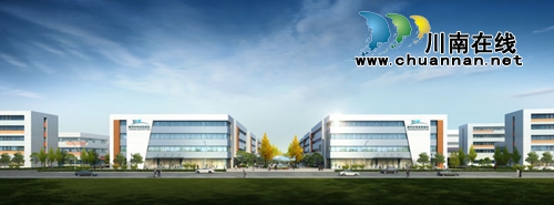 年产值10-20亿&nbsp;泸州将打造军民融合双创产业园(图6)