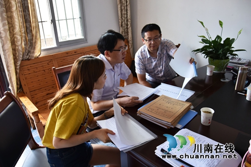 泸州：冒领社保补贴款&nbsp;他主动坦白想睡安稳觉(图1)