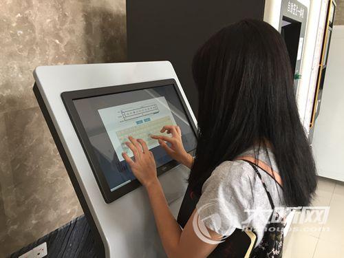 全市首创&nbsp;川南临港片区智能政务服务大厅投运(图3)