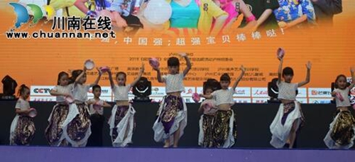 宝贝别急!CCTV超强宝贝泸州选区明起报名了(图7) 宝贝别急!CCTV超强宝贝泸州选区明起报名了(图7)