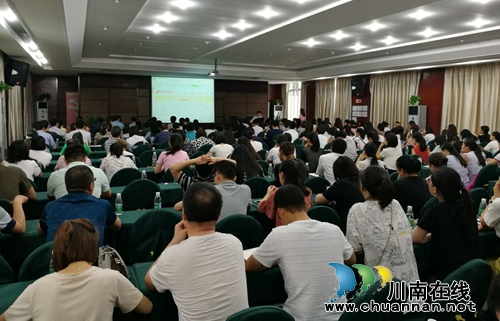 泸州市人才发展大会网络招聘平台6月10日上线(图4)