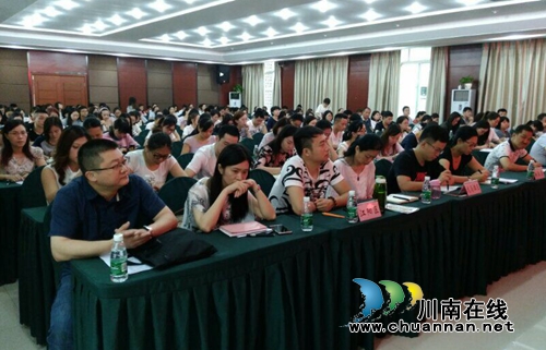 泸州市人才发展大会网络招聘平台6月10日上线(图5)