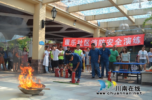 江阳区华阳街道康乐社区组织辖区单位开展消防安全应急演练
