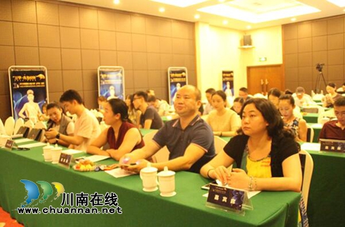 第58届国际小姐中国大赛泸州赛区16日起海选(图7)