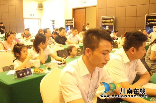 第58届国际小姐中国大赛泸州赛区16日起海选(图8)