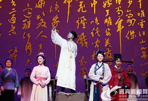 话剧《苏东坡》登陆宜宾&nbsp;川味浓厚获观众点赞