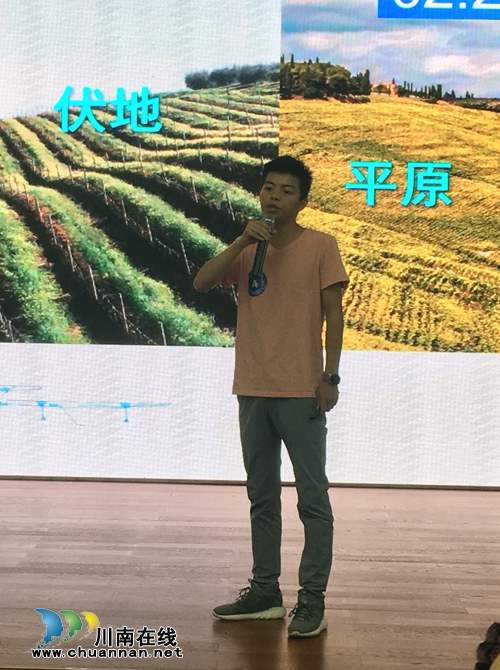 泸州市第五届双创大赛大学生组初赛结果出炉(图4)