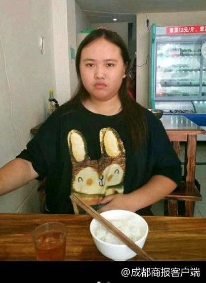 寻人!宜宾女孩叶青从成都返回宜宾后失联(图2) 寻人!宜宾女孩叶青从成都返回宜宾后失联(图2)