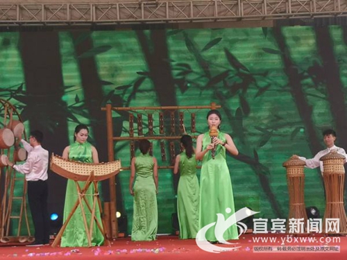 吃凉糕品美食&nbsp;宜宾长宁竹生态旅游美食节开幕(图4)