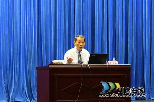 新加坡内政团队学院警察培训局副局长来泸讲学(图2)