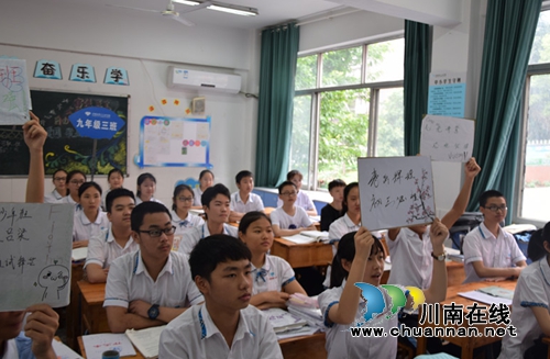助力初三，圆梦中考！泸州十八中举行中考喊楼助威活动(图5)