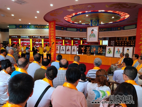 泸州成功举办第三届民间药王会(图2)