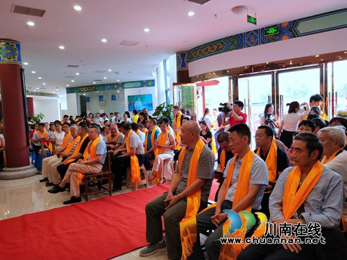 泸州成功举办第三届民间药王会(图3)