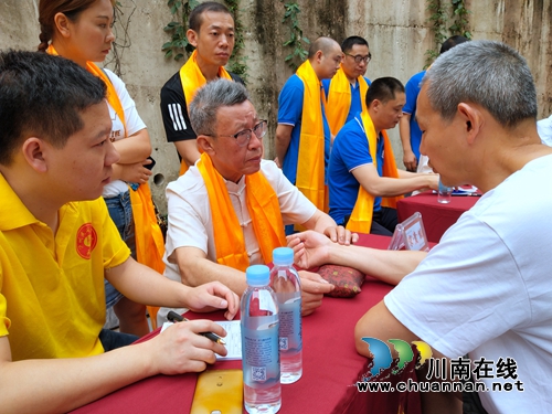 泸州成功举办第三届民间药王会(图5)