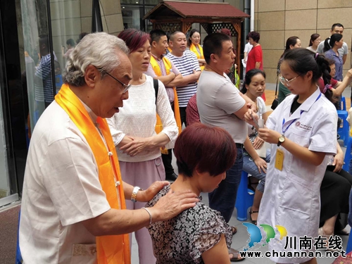 泸州成功举办第三届民间药王会(图6)