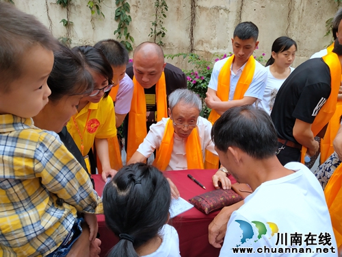 泸州成功举办第三届民间药王会(图7)