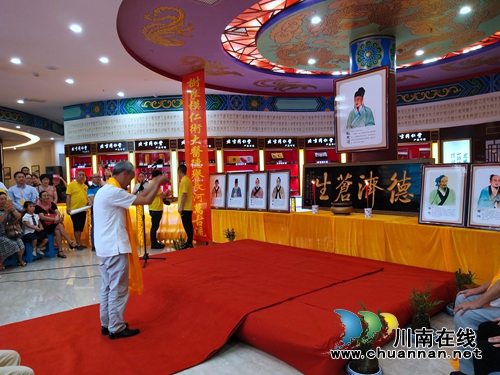 泸州成功举办第三届民间药王会(图9)