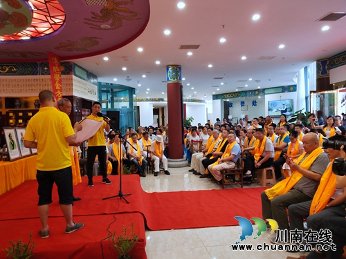 泸州成功举办第三届民间药王会(图13)