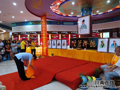 泸州成功举办第三届民间药王会(图10)