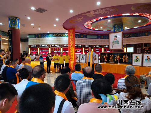 泸州成功举办第三届民间药王会(图16)