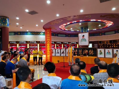 泸州成功举办第三届民间药王会(图17)