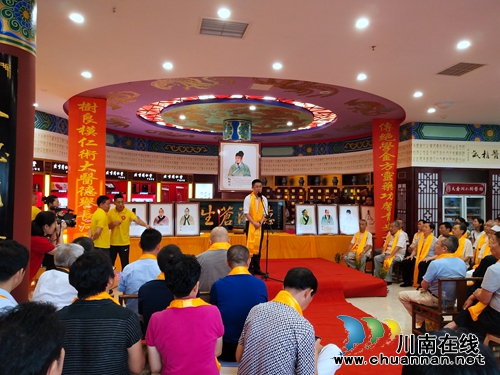 泸州成功举办第三届民间药王会(图15)