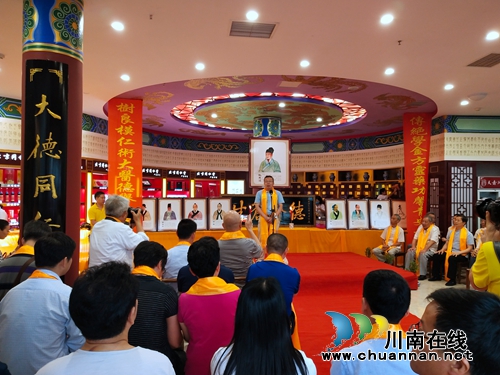 泸州成功举办第三届民间药王会(图19)