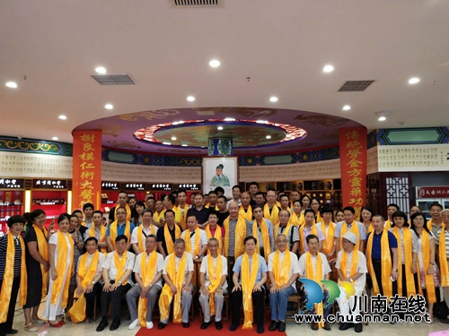 泸州成功举办第三届民间药王会(图20)