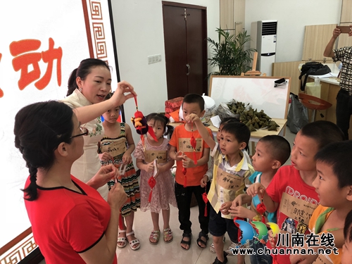 龙马潭开展我们的节日·端午,志愿服务活动(图2) 龙马潭开展我们的节日·端午,志愿服务活动(图2)