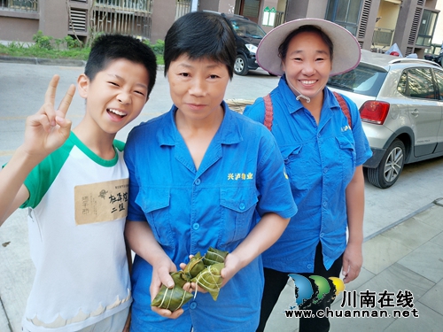 龙马潭开展我们的节日·端午,志愿服务活动(图4) 龙马潭开展我们的节日·端午,志愿服务活动(图4)