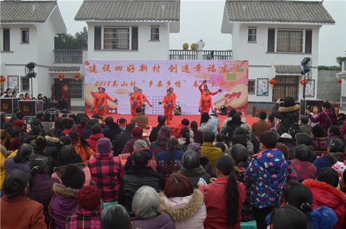 互联网串起乡情&nbsp;自贡贫困山村微信群里故事多(图1)