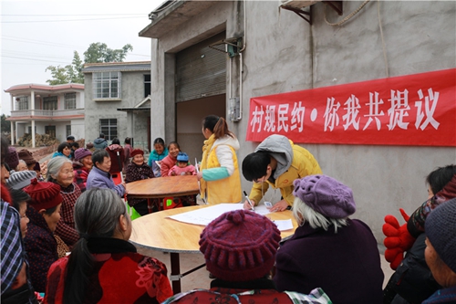 互联网串起乡情&nbsp;自贡贫困山村微信群里故事多(图2)