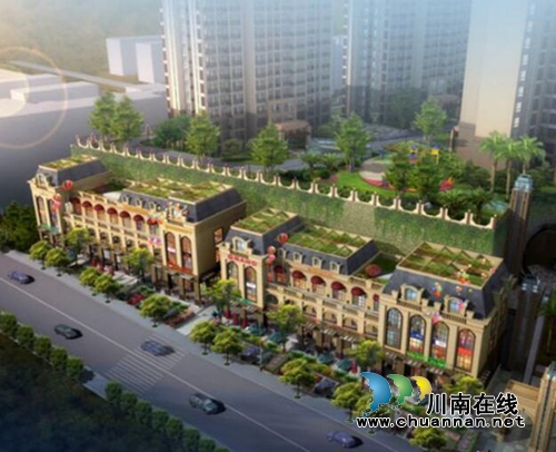 叙永凡尔赛国际开盘盛典暨巡演新闻启动(图8)