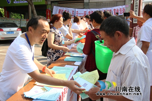 泸县潮河镇开展安全生产“大培训大排查大整治”专项宣传活动