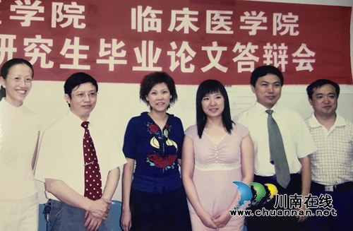 西南医大中医院这位专家　一天看260个患者！(图6)