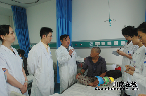 西南医大中医院这位专家　一天看260个患者！(图14)