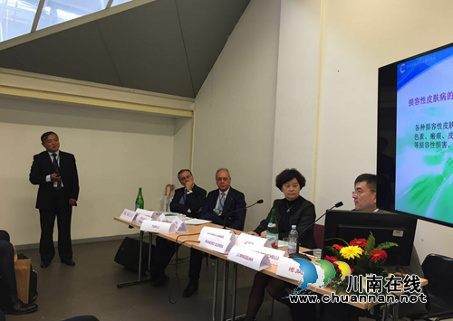 西南医大中医院这位专家　一天看260个患者！(图15)