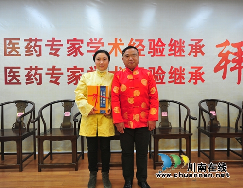 西南医大中医院这位专家　一天看260个患者！(图21)