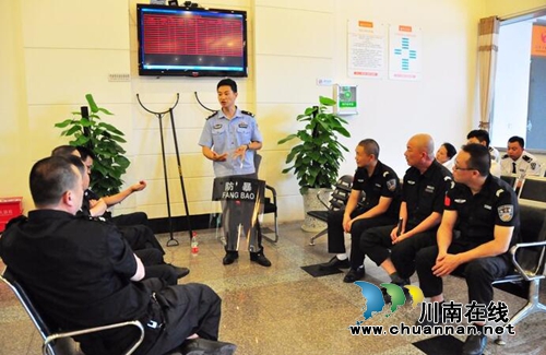 查隐患学防身 市殡仪馆安全生产月活动接地气(图5) 查隐患学防身 市殡仪馆安全生产月活动接地气(图5)