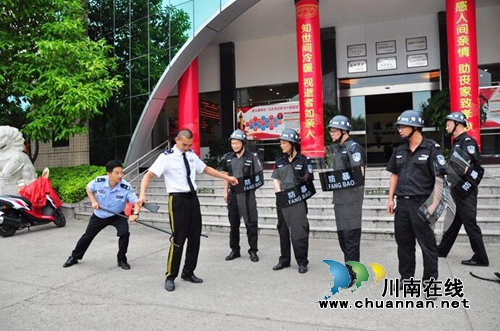 查隐患学防身 市殡仪馆安全生产月活动接地气(图7) 查隐患学防身 市殡仪馆安全生产月活动接地气(图7)