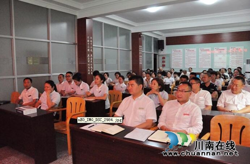 查隐患学防身 市殡仪馆安全生产月活动接地气(图13) 查隐患学防身 市殡仪馆安全生产月活动接地气(图13)